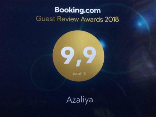 Azaliya