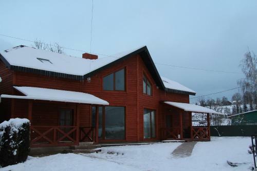 Posada Cottage "pyate Koleso"