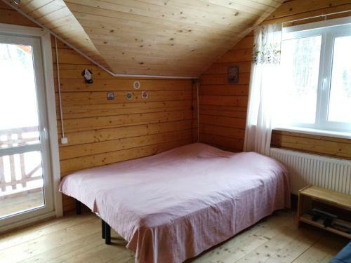 Hostal Kam In
