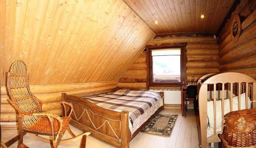 Hostal ?????????? ????? (karpaty Sun)