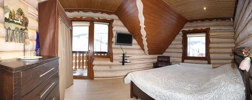 Hostal ?????????? ????? (karpaty Sun)
