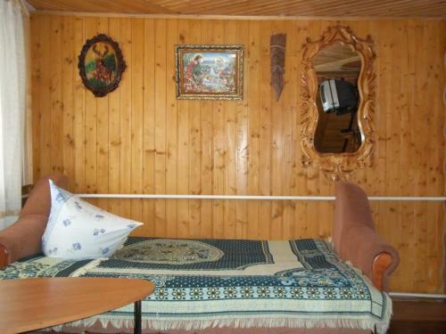 Hostal U Sofii