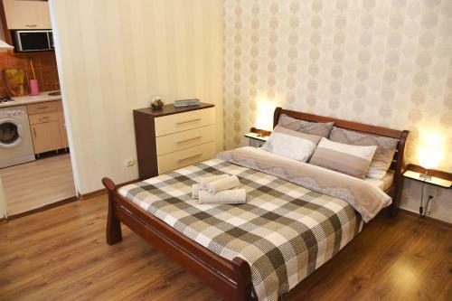 Renewed Central Apartment
