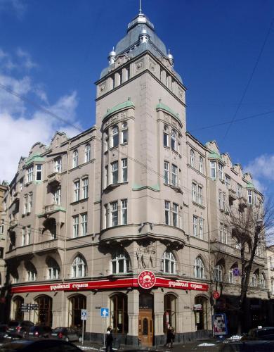 Apartament On Sichovyh Striltsiv 12