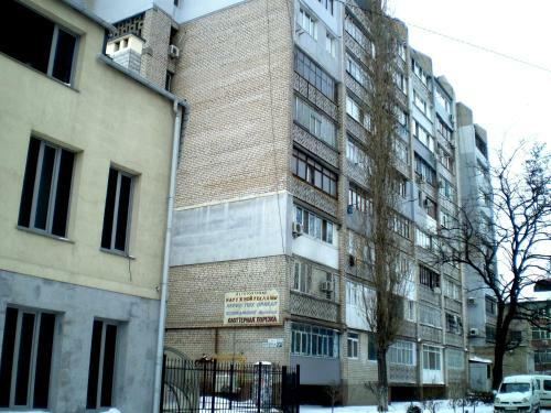 Apartamento ???? ?????? ?? ????????? ??????????? 124?, Wi-fi, 1 ?????.