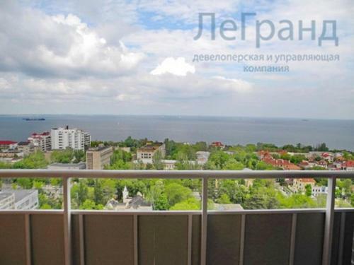Apartment On Francuzkiy Bulvar 26