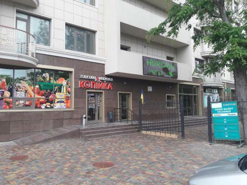 Odessa Pearl Apartments