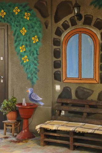 Hostal Bozhur Guest House