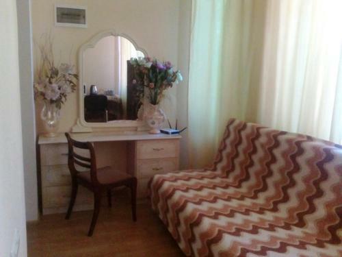 Hostal Guest House On Virskogo