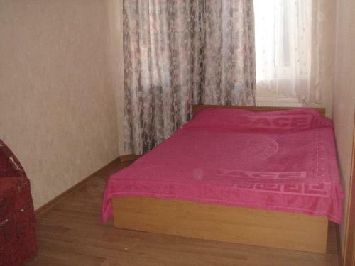 Hostal Guest House On Virskogo
