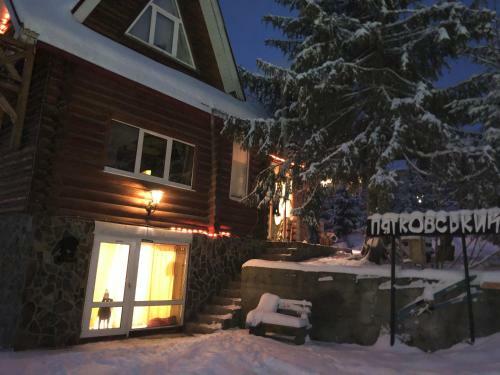 Lodge Hotel Piatkovskyi