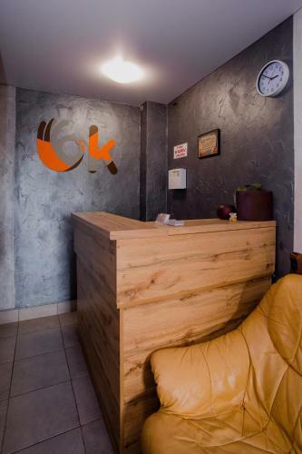 Posada Ok Hotel