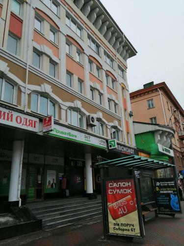 Big Apartment In Rivne Center