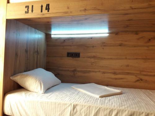 Full House Hotel & Capsule Hostel, Rivne