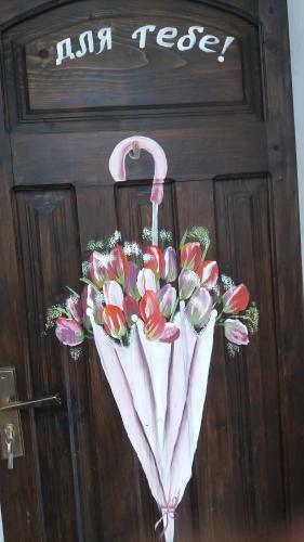 Hostal Sadyba Pogar