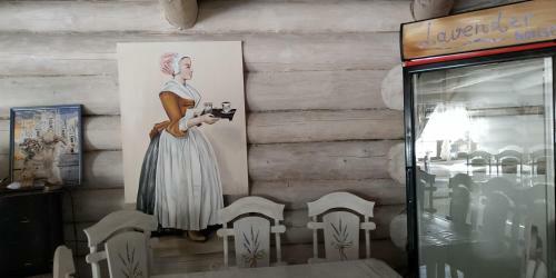 Hostal Sadyba Pogar