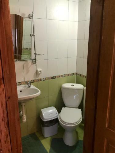 Hostal Girskiy Svitanok