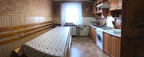 Hostal Girskiy Svitanok