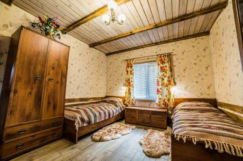 Family Hotel Shalet