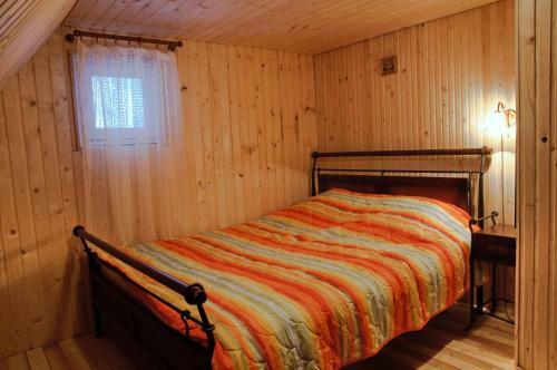 Hostal Teremok Guest House