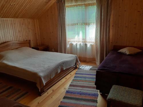 Hostal Wooddream