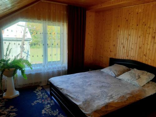 Hostal Guest House Oleksandriya