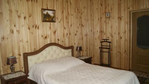 Hostal Marmarosy