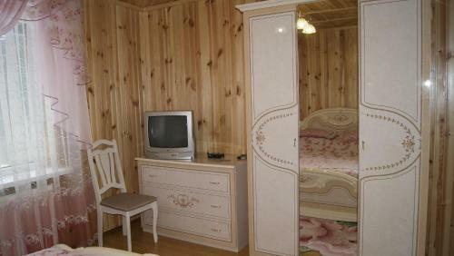 Hostal Marmarosy
