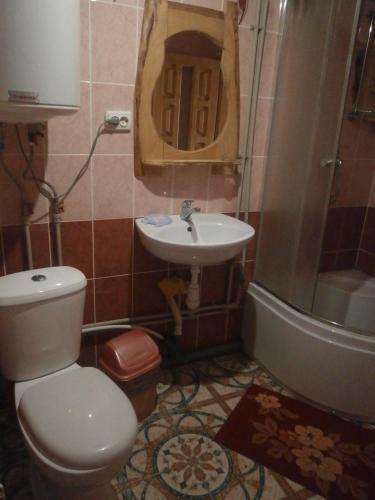 Hostal Na Gorbochku U Natali