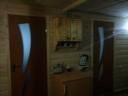 Hostal Romashka Guest House