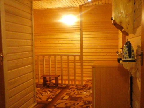 Hostal Romashka Guest House