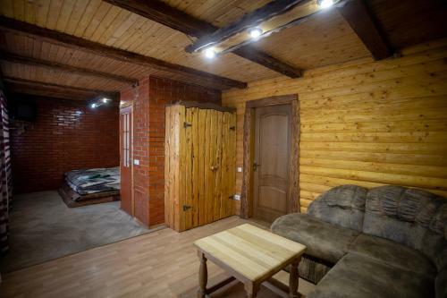 Hostal Guest House Arkan