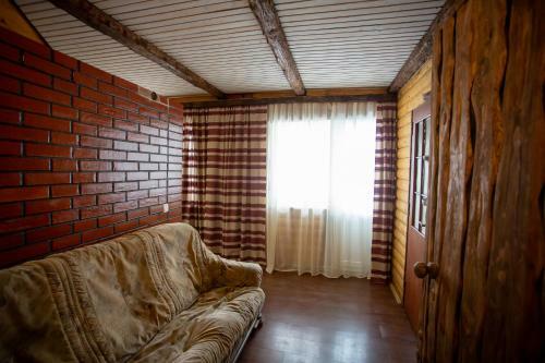 Hostal Guest House Arkan