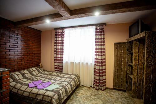 Hostal Guest House Arkan