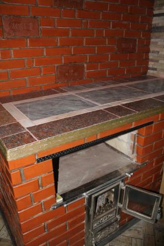 Hostal Guest House Arkan