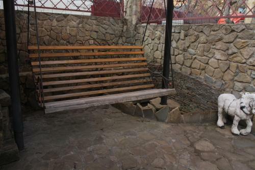Hostal Guest House Arkan