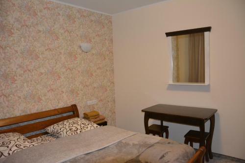 Hostal Bukovets'