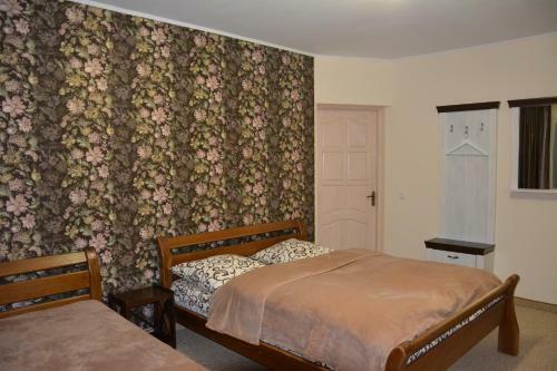 Hostal Bukovets'