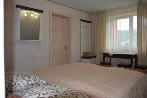 Hostal Bukovets'