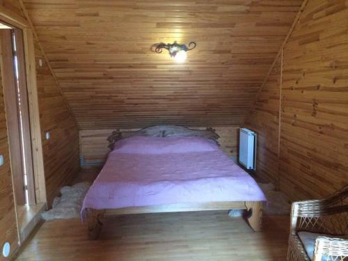 Lodge Kazka