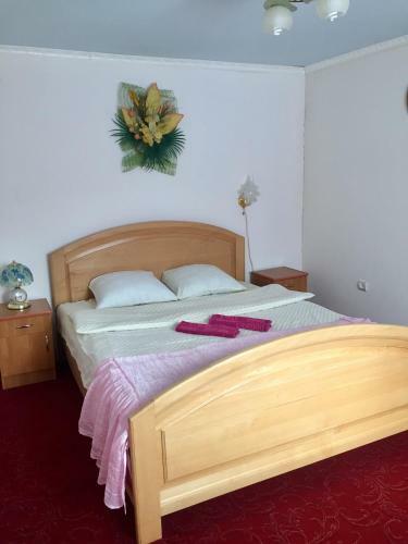 Guest House Karpaty