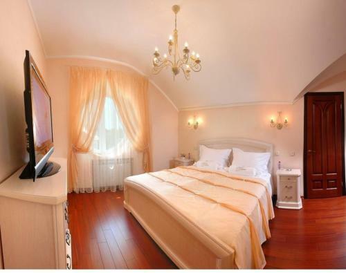 Hotel Gorny Ruchej