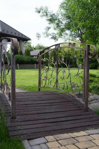 Hotel Gorny Ruchej