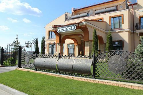 Hotel Green Villa