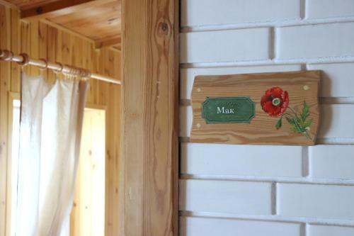 Hotel Maison Blanche Ecohouse