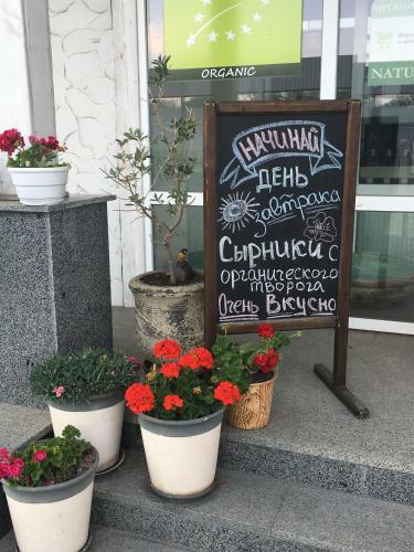 Hotel Maison Blanche Ecohouse