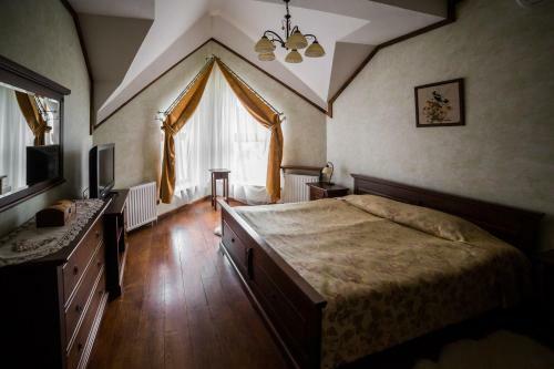 Hostal Gnizdo Golubky