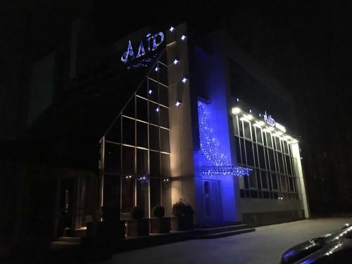 Hotel Alir