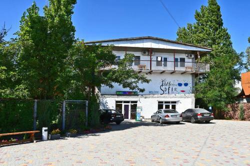 Hotel Pansionat Yuzhnaya Sofiya