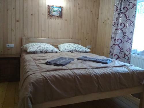 Hostal Na Horbyku